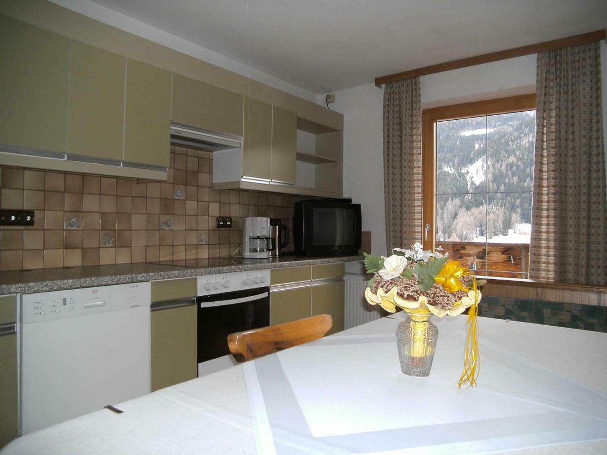 Apartments Jaeger Trins Εξωτερικό φωτογραφία